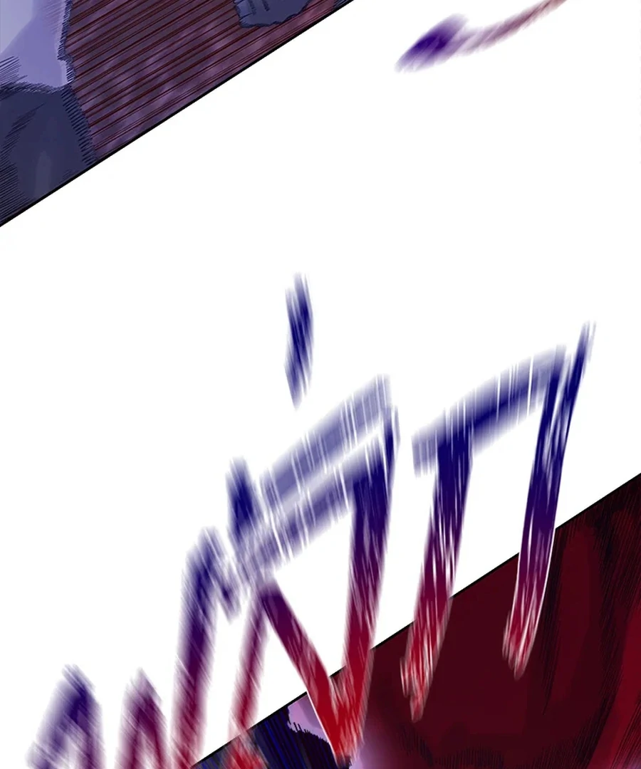 My Destiny, It’s Time to Get It Back Chapter 29 458 064