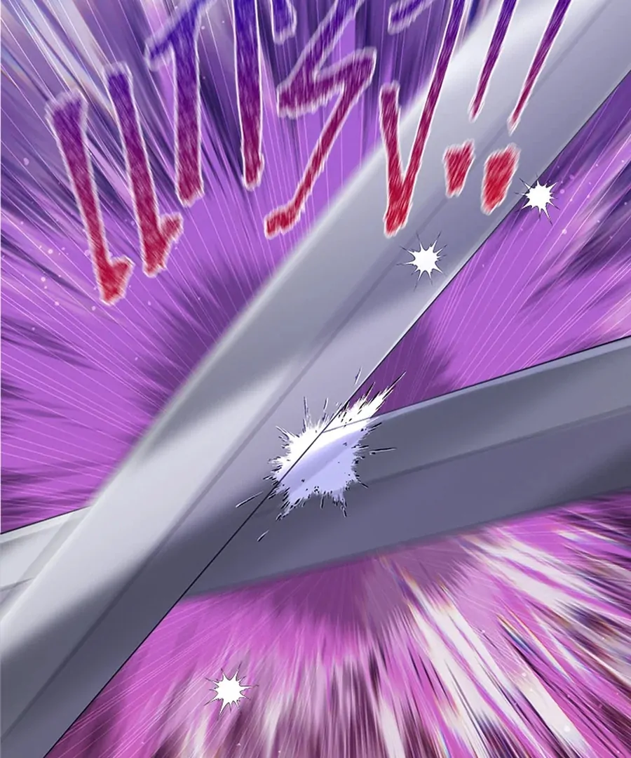 My Destiny, It’s Time to Get It Back Chapter 29 496 102