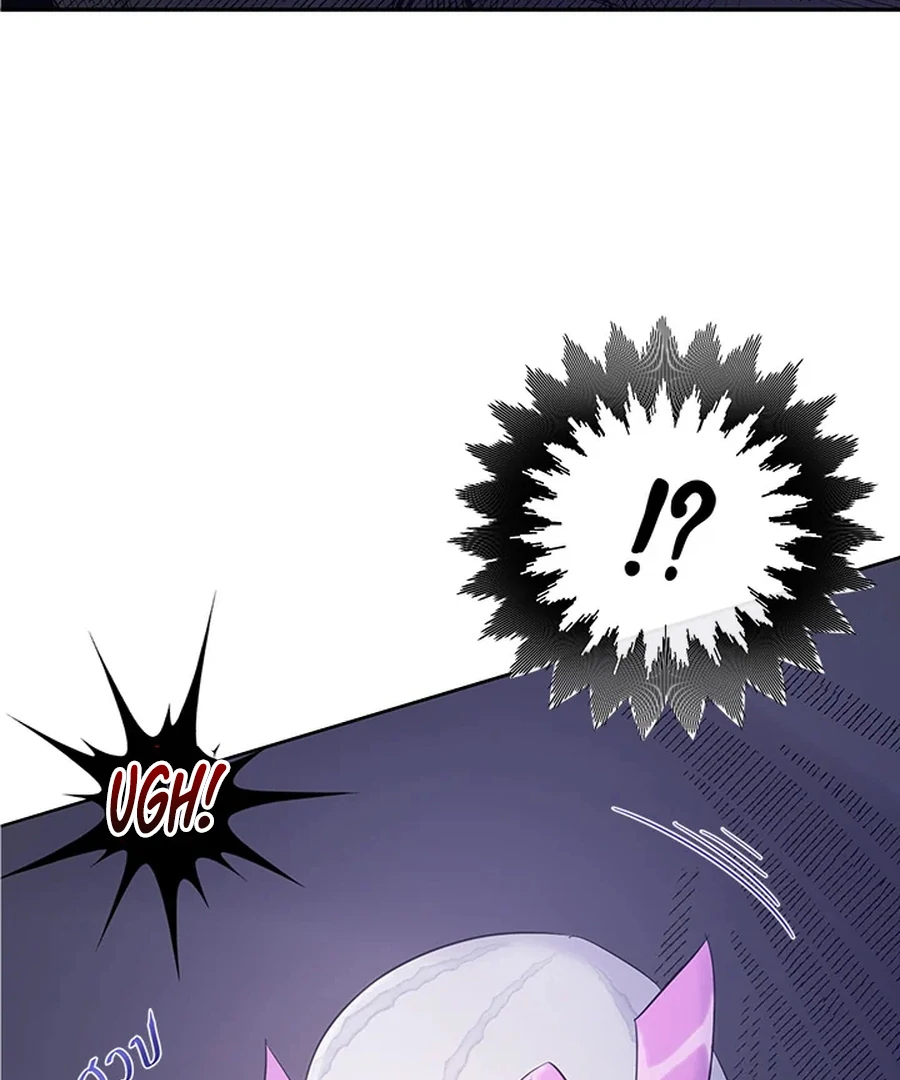 My Destiny, It’s Time to Get It Back Chapter 29 505 111