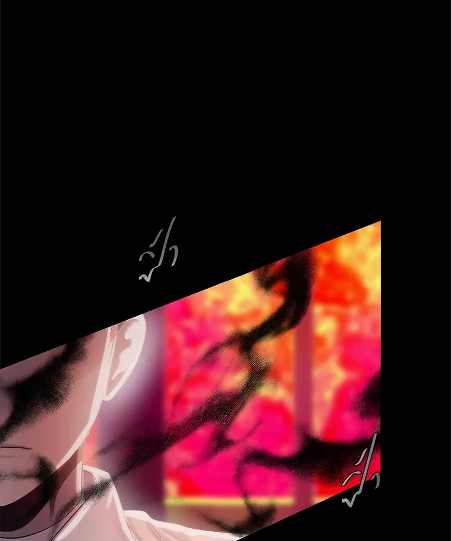 My Destiny, It’s Time to Get It Back Chapter 30 424 018