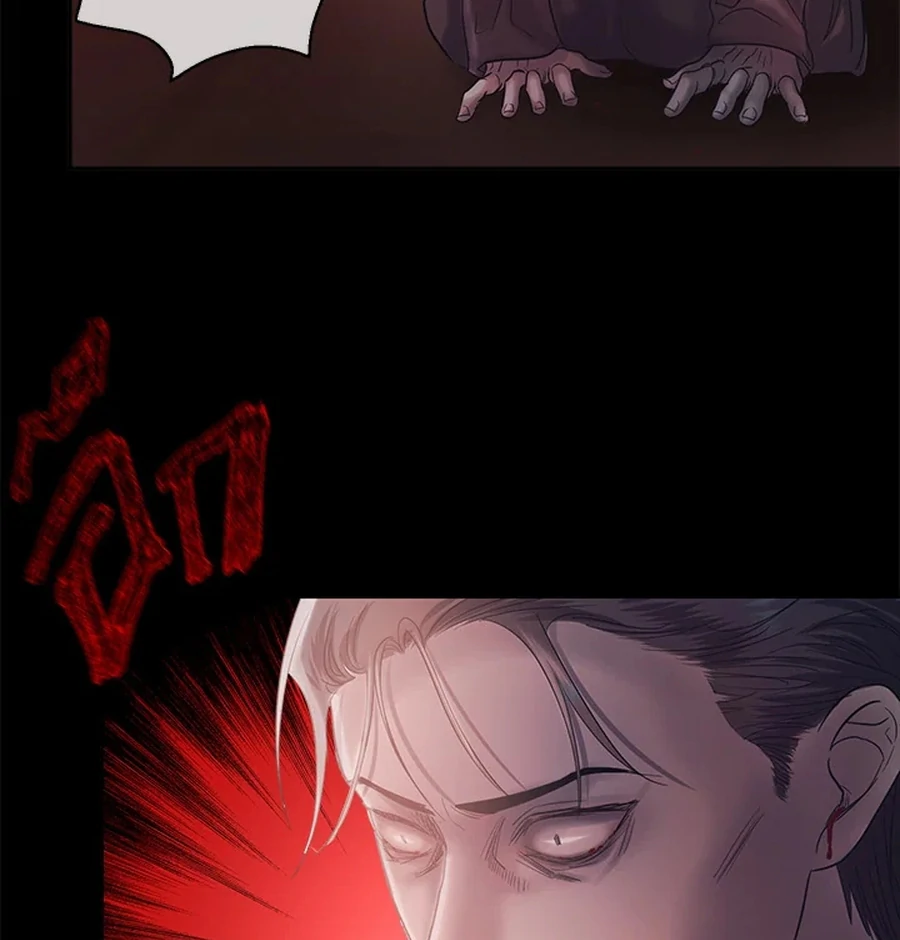 My Destiny, It’s Time to Get It Back Chapter 30 433 027