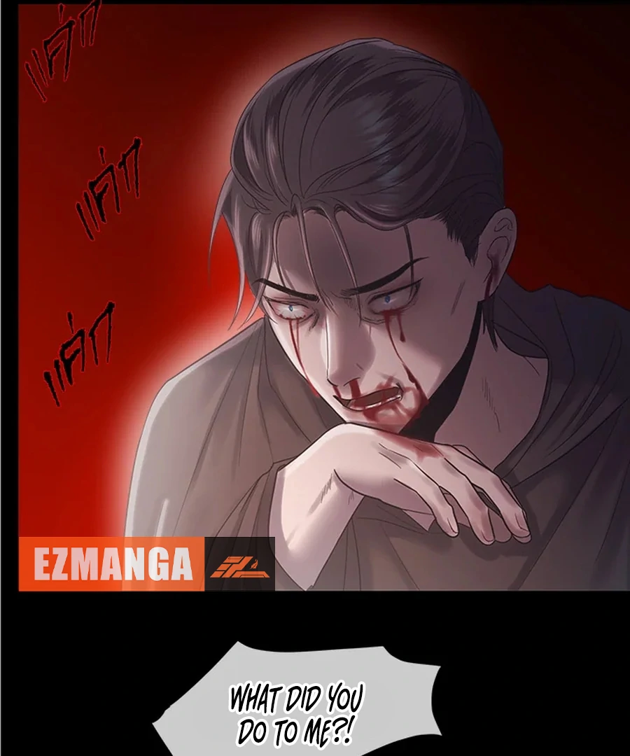 My Destiny, It’s Time to Get It Back Chapter 30 438 032