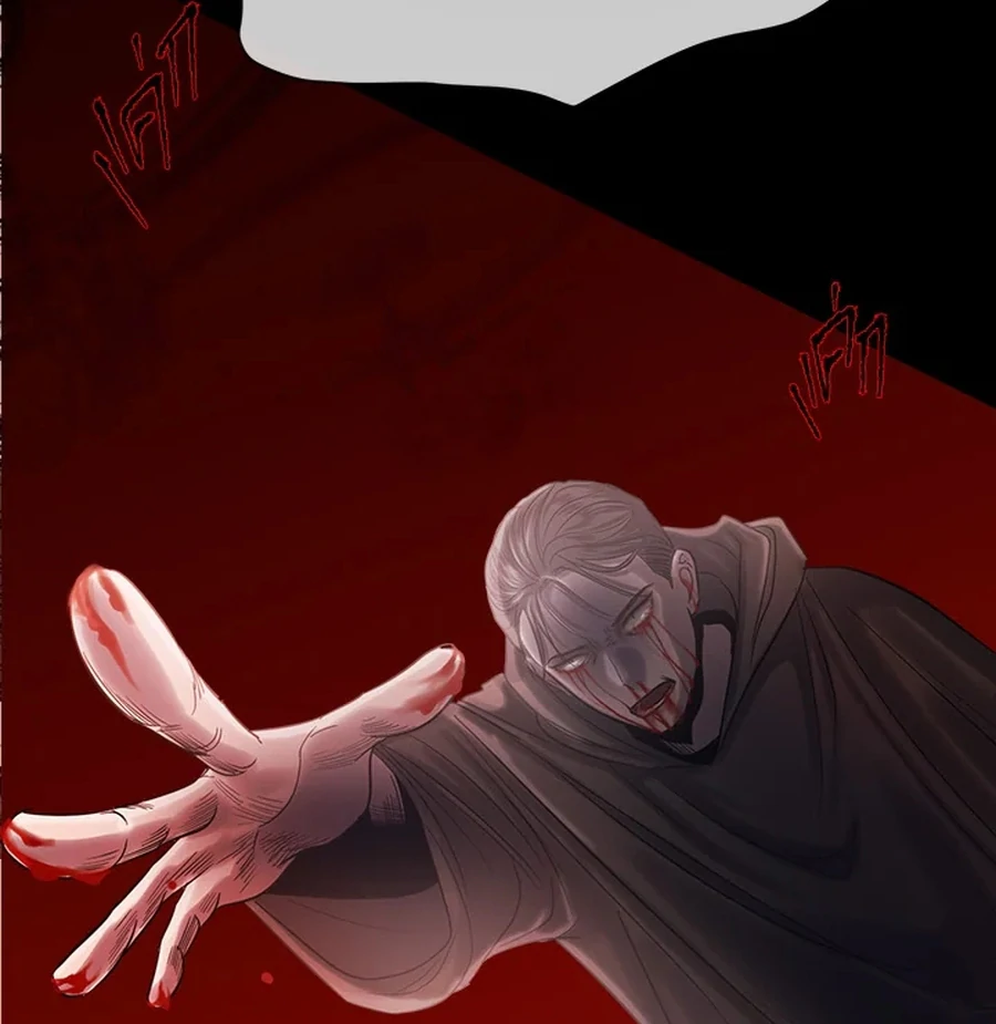 My Destiny, It’s Time to Get It Back Chapter 30 442 036