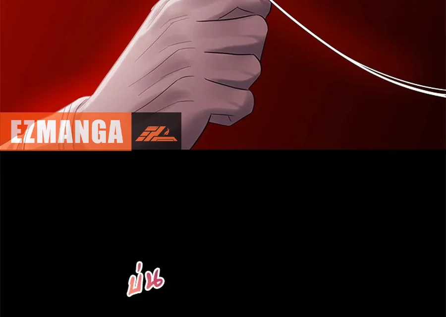 My Destiny, It’s Time to Get It Back Chapter 30 463 057