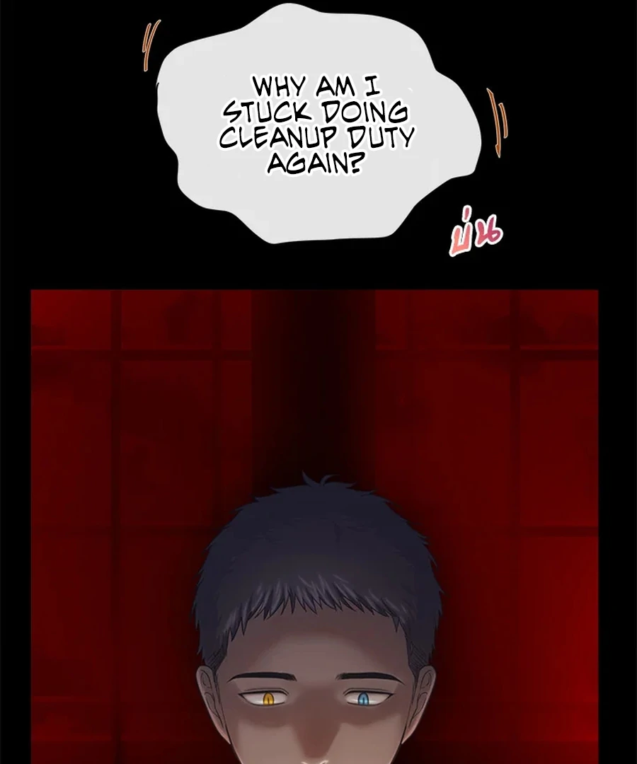 My Destiny, It’s Time to Get It Back Chapter 30 464 058