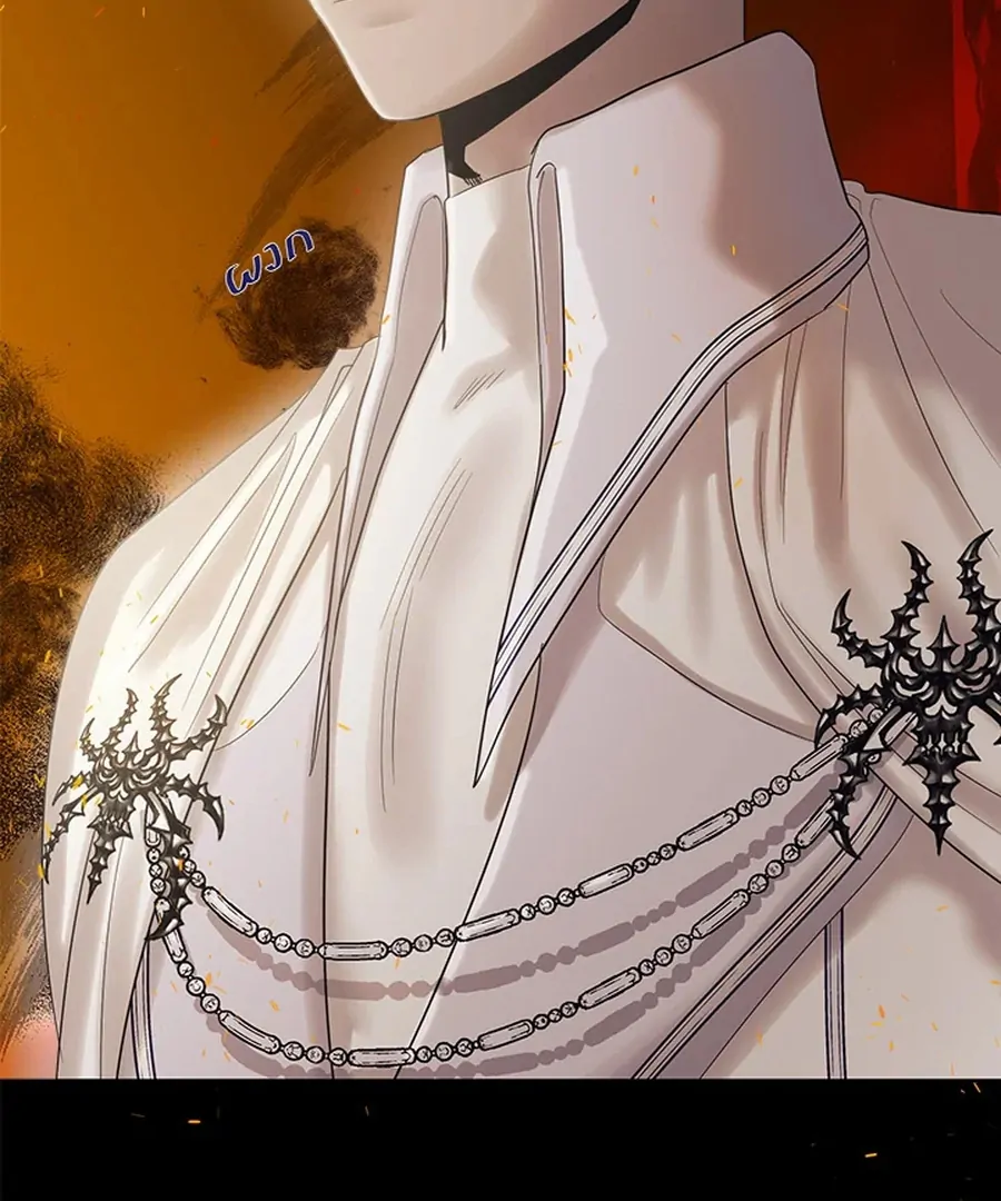 My Destiny, It’s Time to Get It Back Chapter 30 475 069