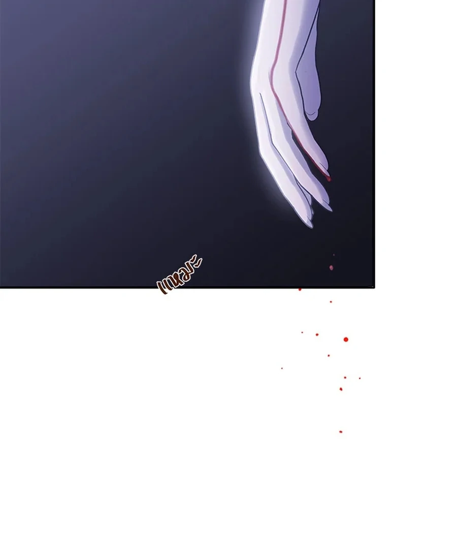 My Destiny, It’s Time to Get It Back Chapter 30 486 080