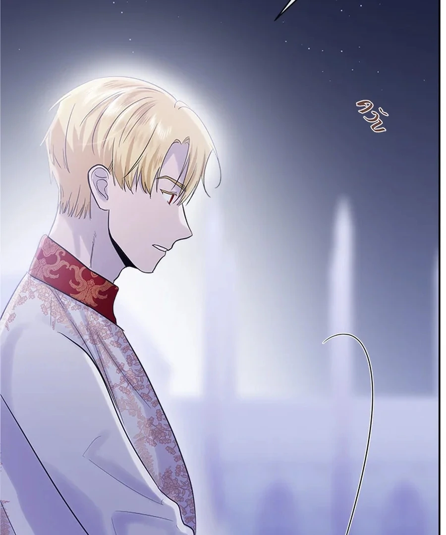 My Destiny, It’s Time to Get It Back Chapter 30 510 104