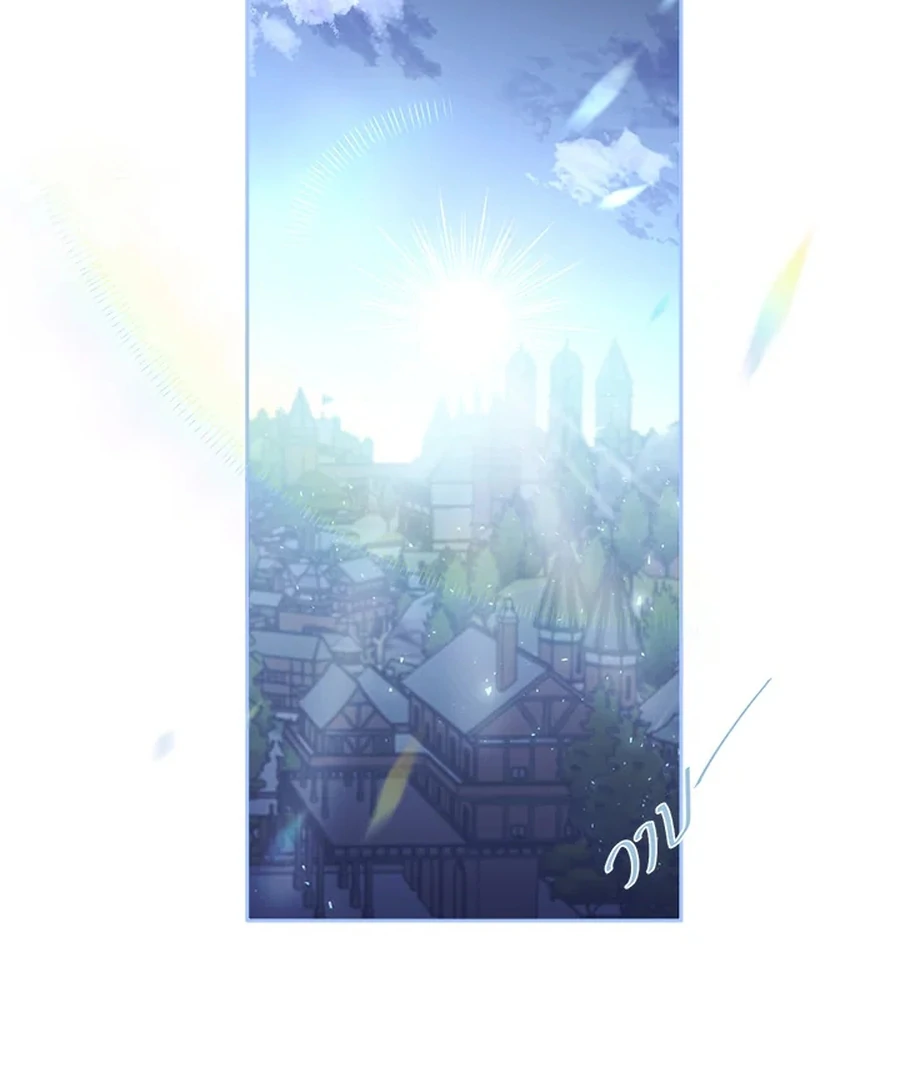 My Destiny, It’s Time to Get It Back Chapter 30 518 112