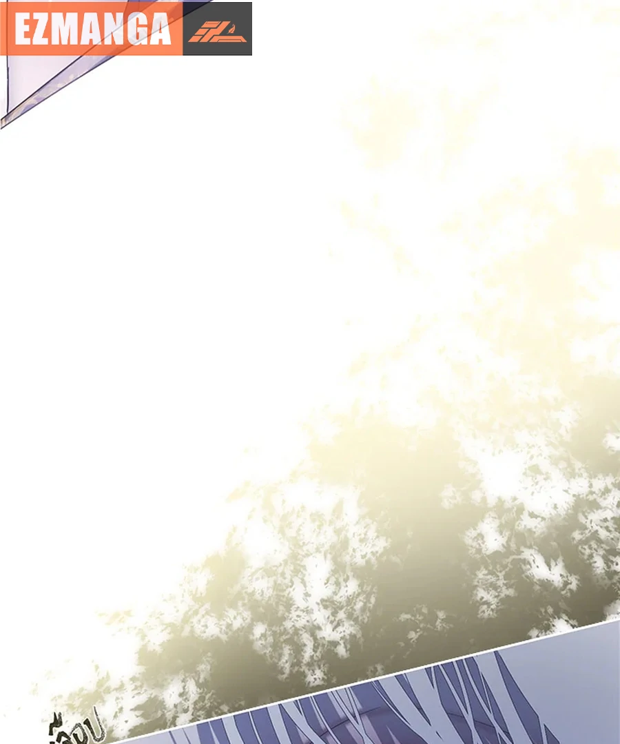 My Destiny, It’s Time to Get It Back Chapter 30 525 119