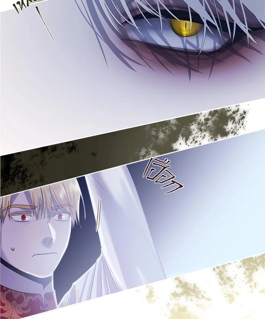 My Destiny, It’s Time to Get It Back Chapter 30 526 120