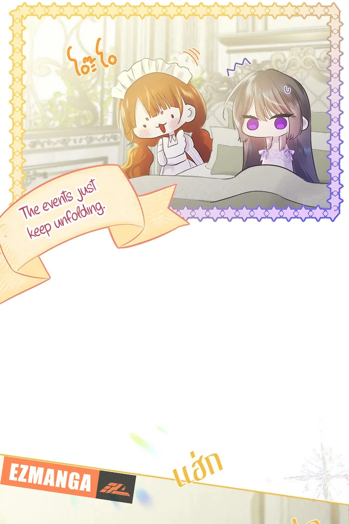 My Destiny, It’s Time to Get It Back Chapter 31 347 49