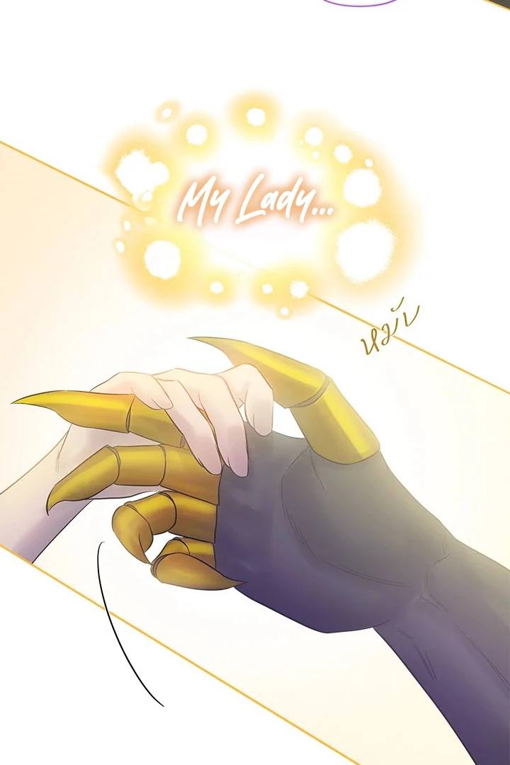 My Destiny, It’s Time to Get It Back Chapter 31 353 55