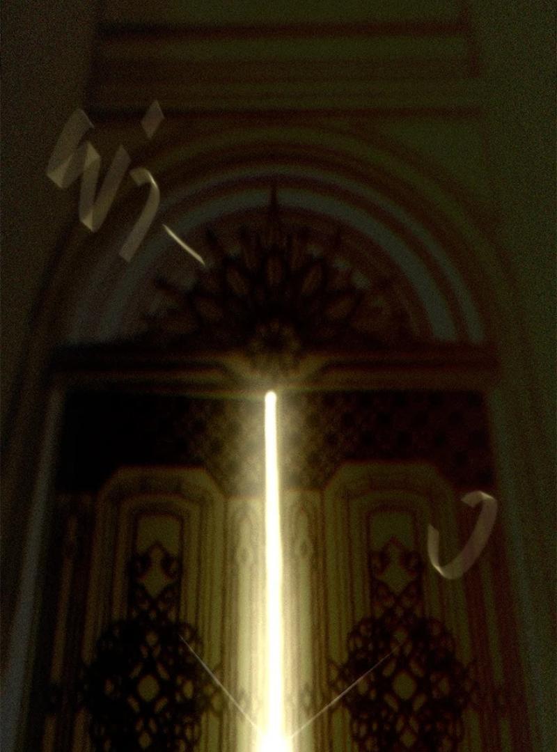 My Destiny, It’s Time to Get It Back Chapter 34 339 005