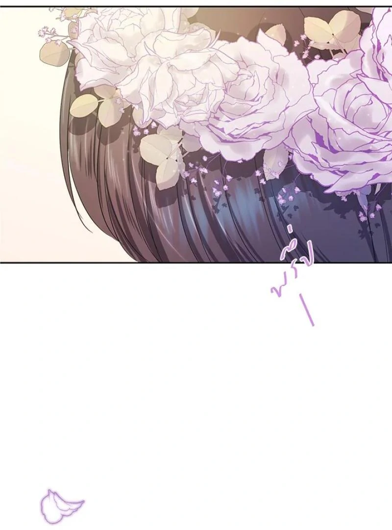 My Destiny, It’s Time to Get It Back Chapter 34 352 018