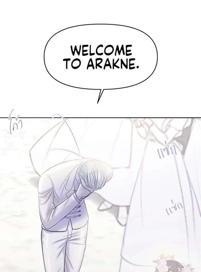 My Destiny, It’s Time to Get It Back Chapter 34 364 030