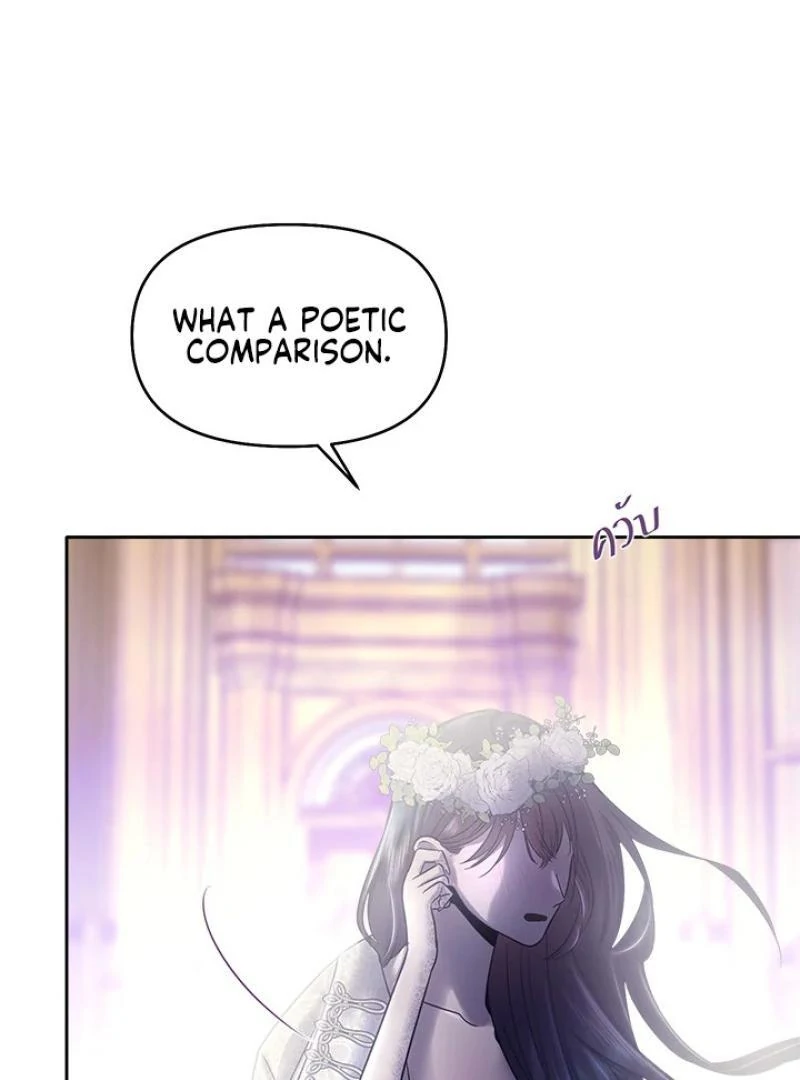 My Destiny, It’s Time to Get It Back Chapter 34 397 063