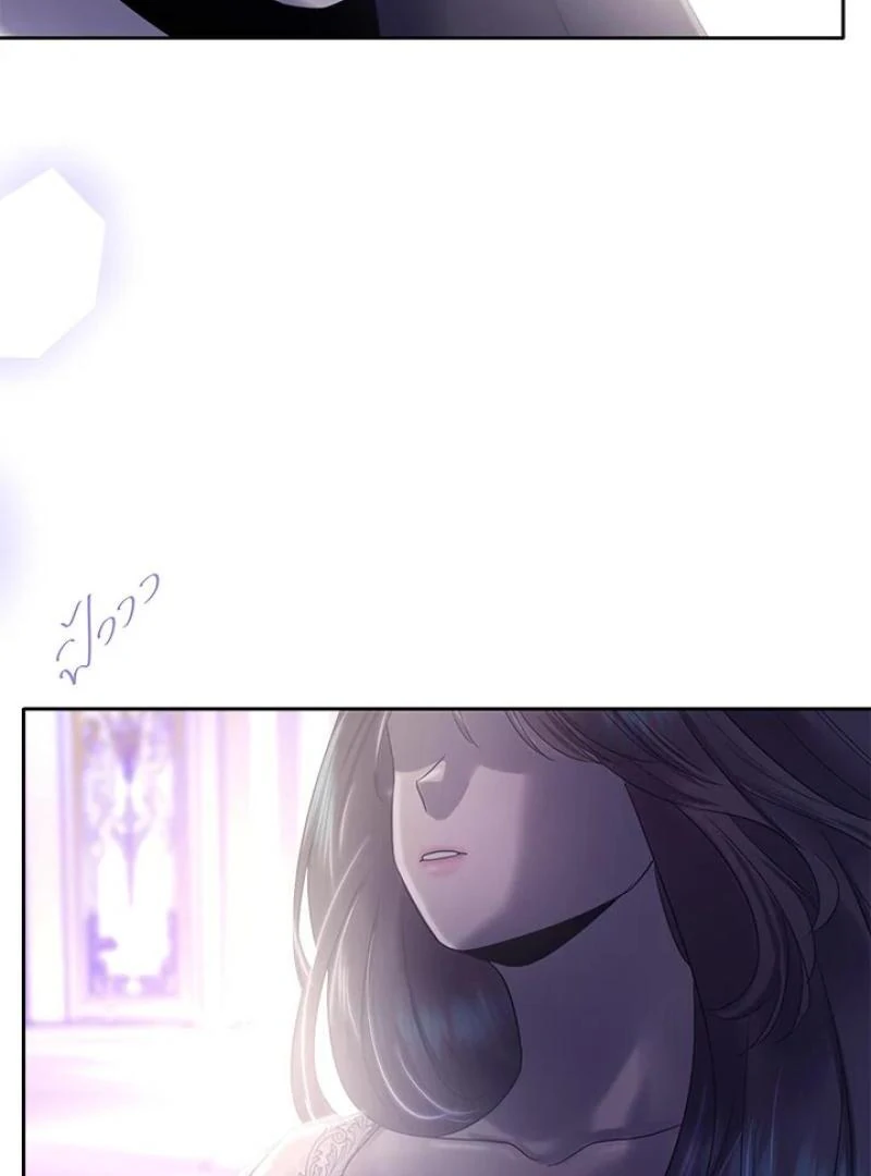 My Destiny, It’s Time to Get It Back Chapter 34 416 082