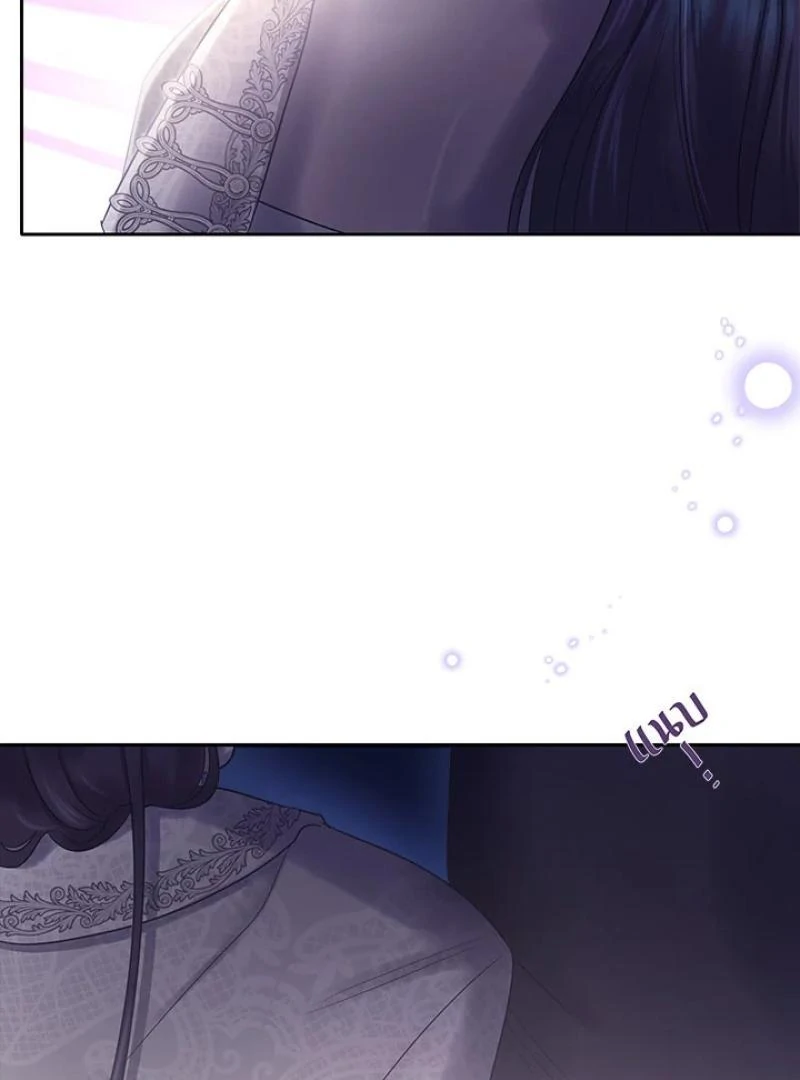 My Destiny, It’s Time to Get It Back Chapter 34 417 083