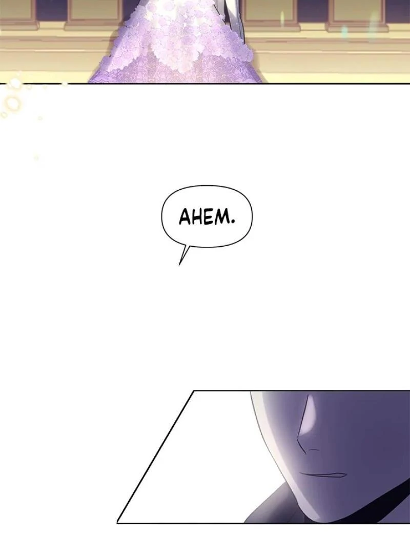 My Destiny, It’s Time to Get It Back Chapter 34 423 089