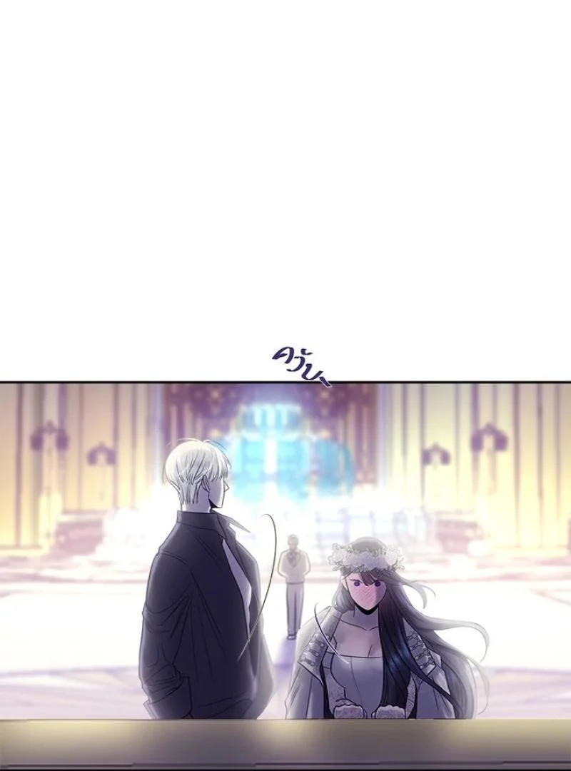 My Destiny, It’s Time to Get It Back Chapter 34 424 090