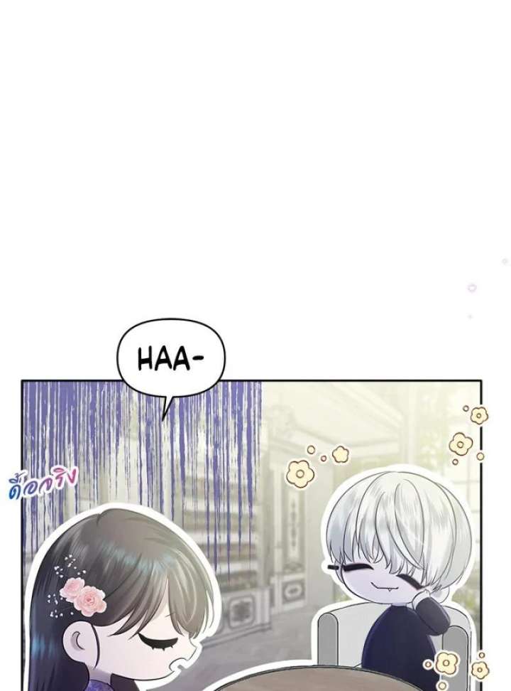 My Destiny, It’s Time to Get It Back Chapter 35 350 034