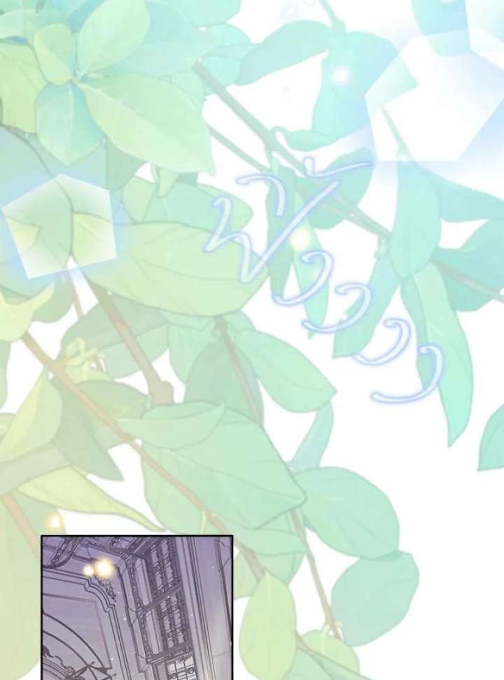 My Destiny, It’s Time to Get It Back Chapter 35 374 058