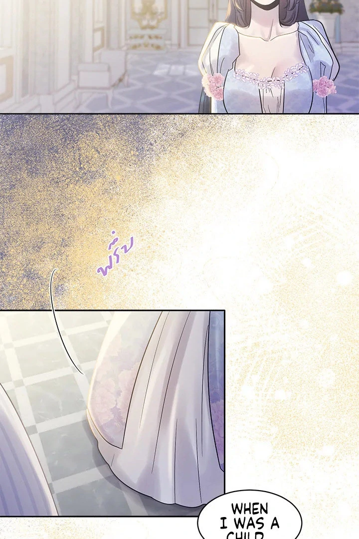 My Destiny, It’s Time to Get It Back Chapter 36 361 015