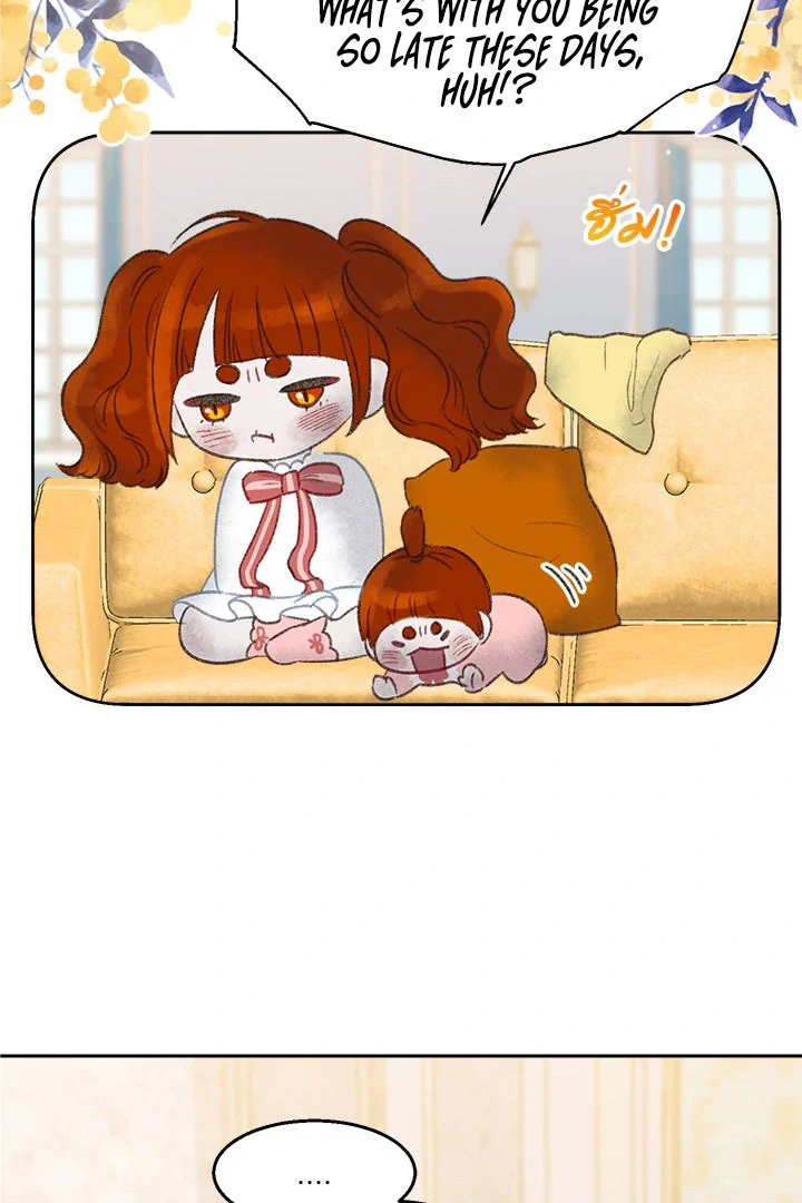 My Destiny, It’s Time to Get It Back Chapter 36 390 044