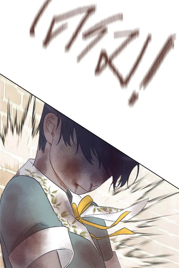 My Destiny, It’s Time to Get It Back Chapter 36 404 058