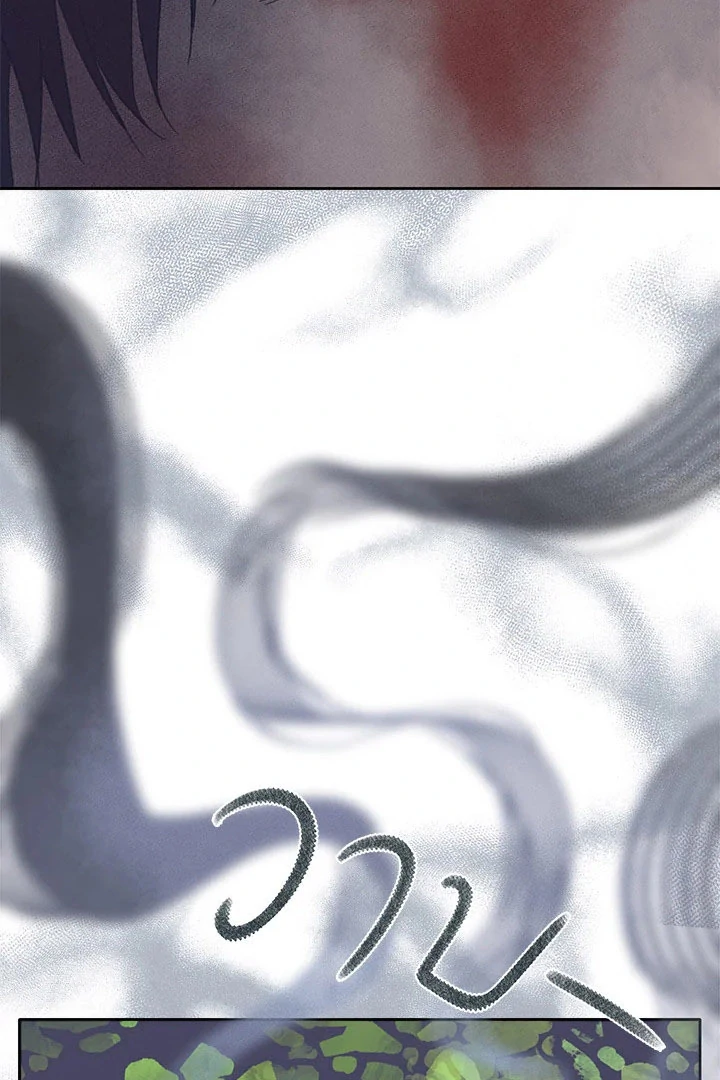 My Destiny, It’s Time to Get It Back Chapter 36 416 070