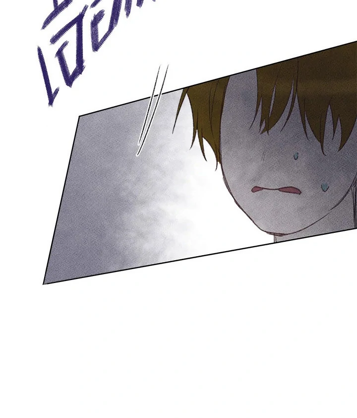 My Destiny, It’s Time to Get It Back Chapter 36 422 076