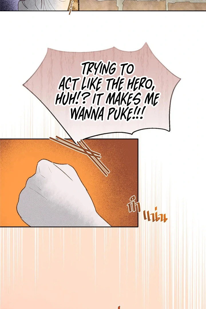 My Destiny, It’s Time to Get It Back Chapter 36 425 079