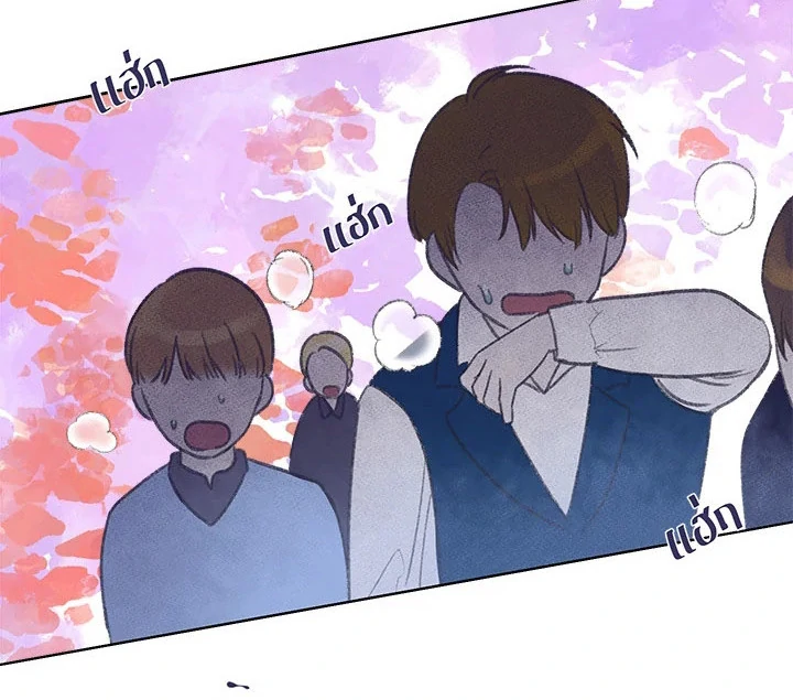 My Destiny, It’s Time to Get It Back Chapter 36 441 095