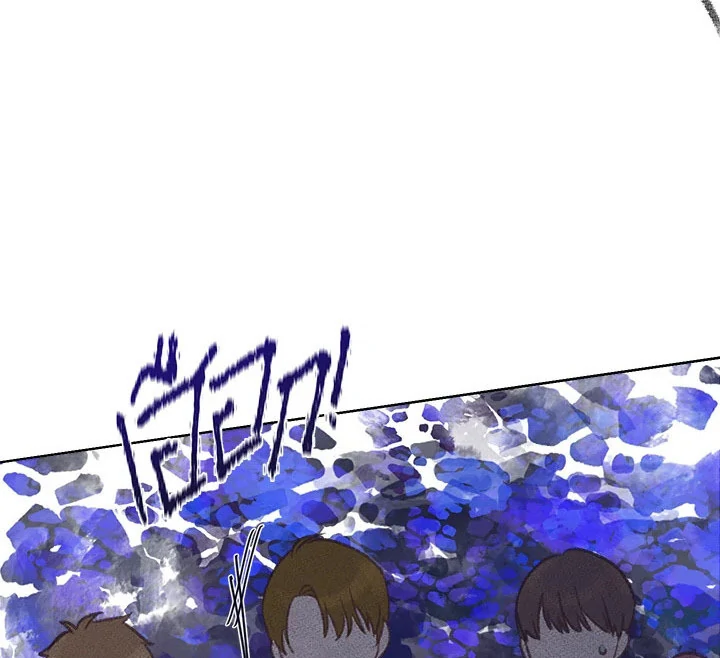 My Destiny, It’s Time to Get It Back Chapter 36 450 104