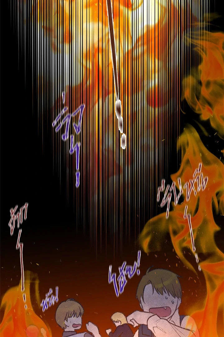 My Destiny, It’s Time to Get It Back Chapter 36 454 108