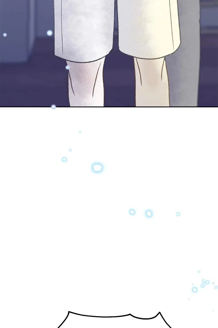 My Destiny, It’s Time to Get It Back Chapter 37 341 028