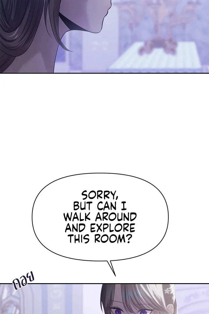 My Destiny, It’s Time to Get It Back Chapter 37 365 052