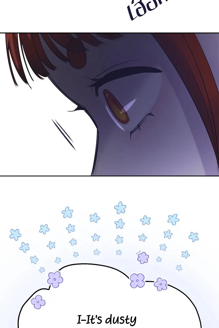 My Destiny, It’s Time to Get It Back Chapter 37 367 054