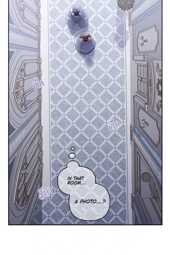 My Destiny, It’s Time to Get It Back Chapter 37 375 062