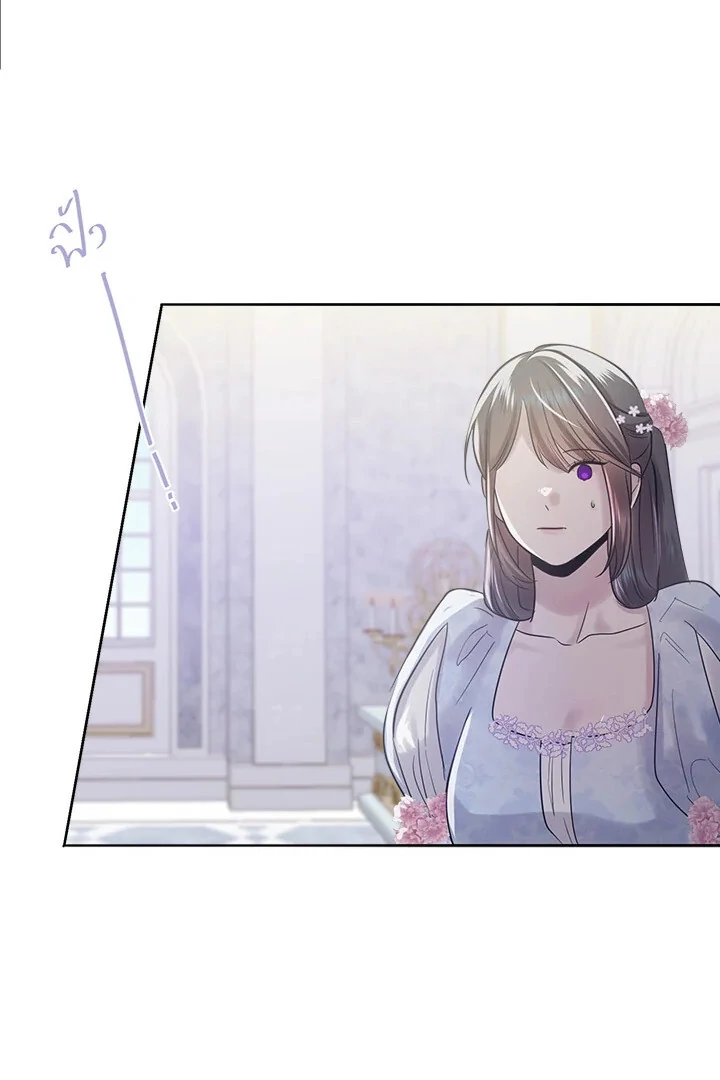 My Destiny, It’s Time to Get It Back Chapter 37 378 065