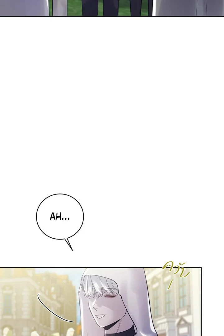 My Destiny, It’s Time to Get It Back Chapter 37 393 080