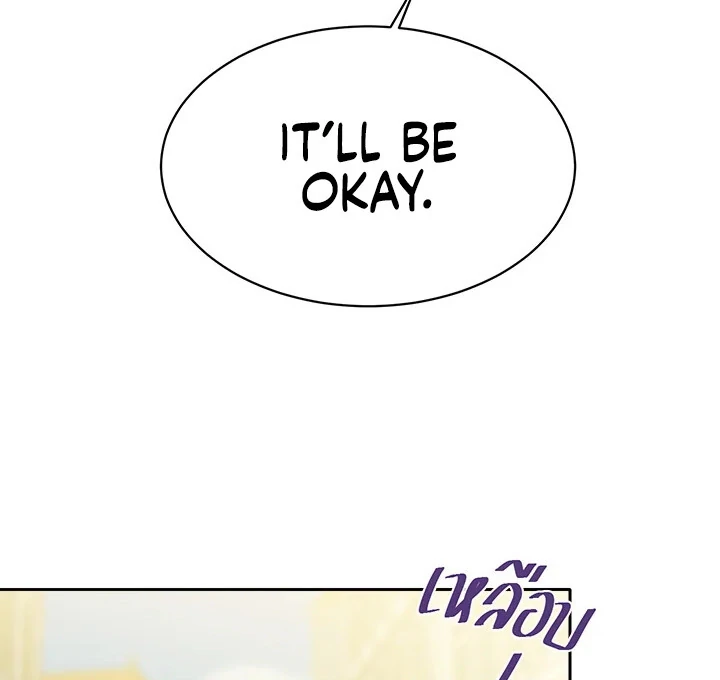 My Destiny, It’s Time to Get It Back Chapter 37 400 087