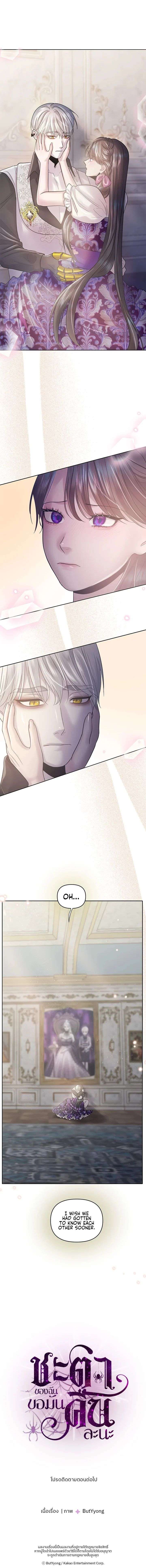 ch 39 12