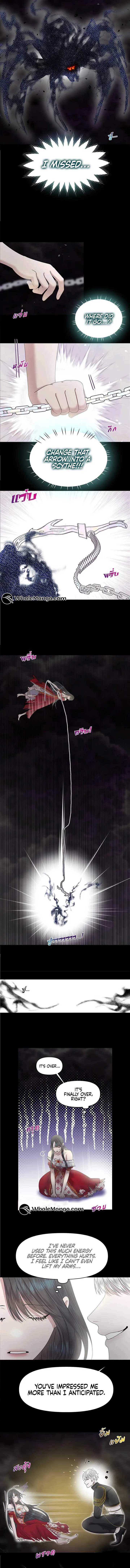 My Destiny, It’s Time to Get It Back Chapter 4 57 11