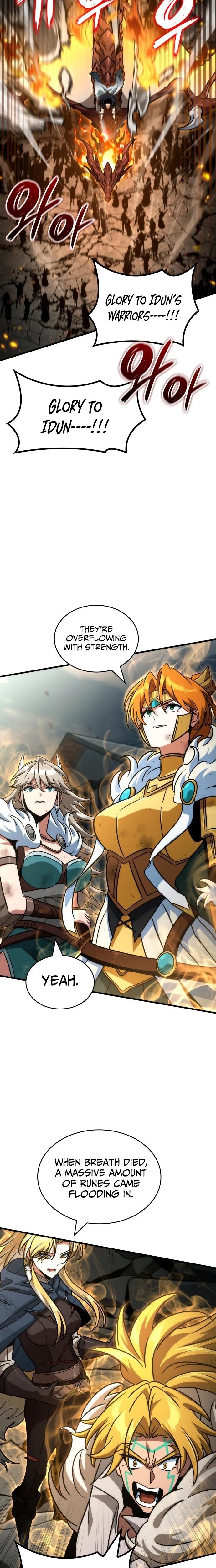 ch 70 11