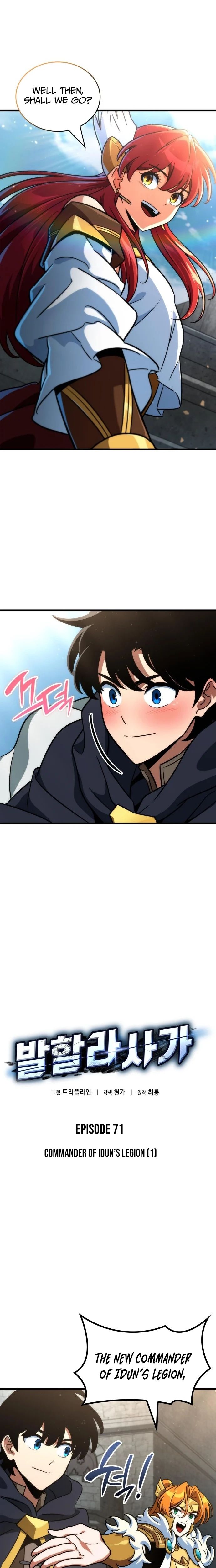 ch 71 7