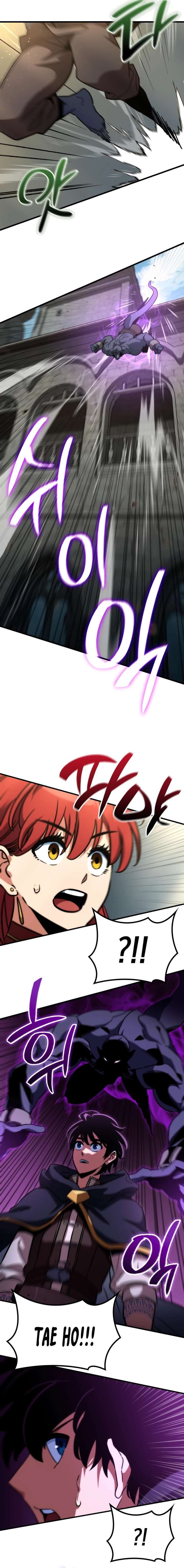 ch 72 16
