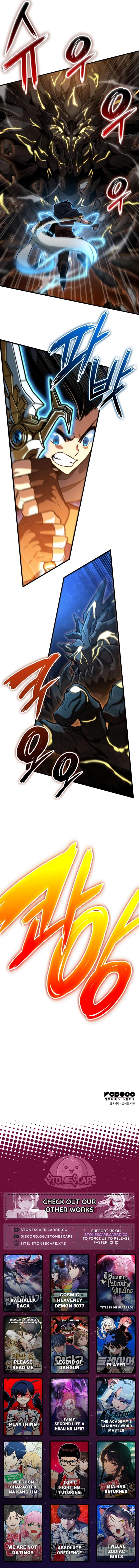 ch 73 17