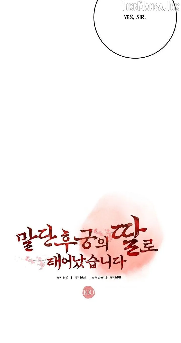 90fff4d59c62